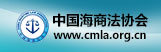 海事法协