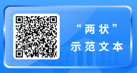 飘窗